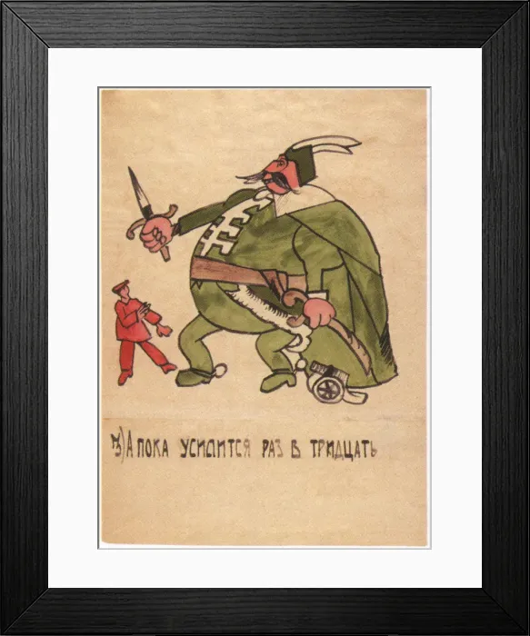 Framed Print : In the meantime becoming thirty times stronger, 1920. Artist: Malyutin, Ivan Andreevich (1890-1932) Framed Print : In the meantime becoming thirty times stronger, 1920. Artist: Malyutin, Ivan Andreevich (1890-1932)