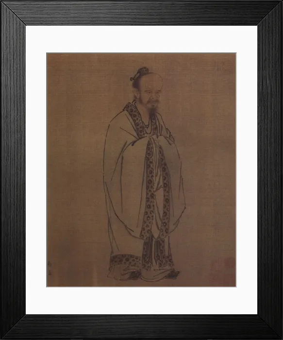 Framed Print : Confucius, 12th century. Artist: Ma Yuan (1160-1225) Framed Print : Confucius, 12th century. Artist: Ma Yuan (1160-1225)