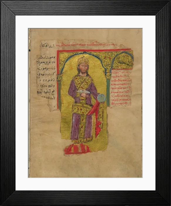Framed Print : Alexander the Great in the Byzantine Emperor Dress (Miniature from the Alexander romance), 14th cent Artist: Byzantine Master Framed Print : Alexander the Great in the Byzantine Emperor Dress (Miniature from the Alexander romance), 14th cent Artist: Byzantine Master