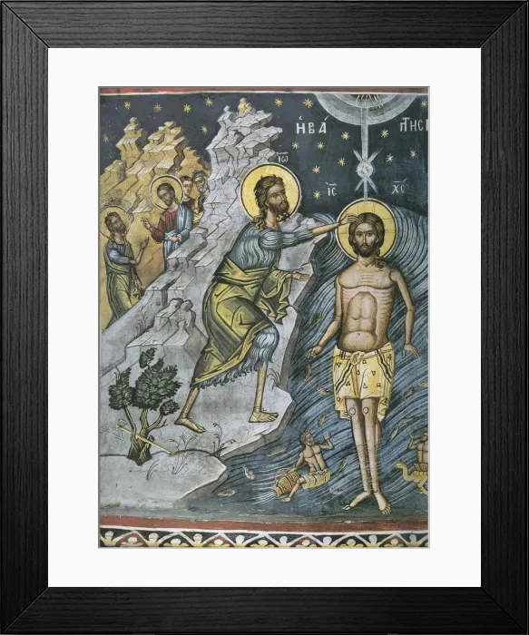 Framed Print : Epiphany, 16th century. Artist: Byzantine Master Framed Print : Epiphany, 16th century. Artist: Byzantine Master