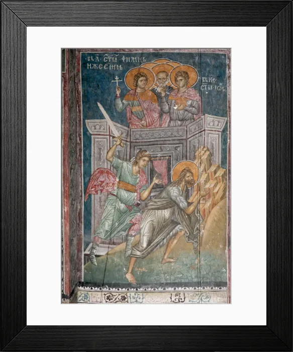 Framed Print : The Beheading of Saint John the Baptist, ca 1350. Artist: Anonymous Framed Print : The Beheading of Saint John the Baptist, ca 1350. Artist: Anonymous