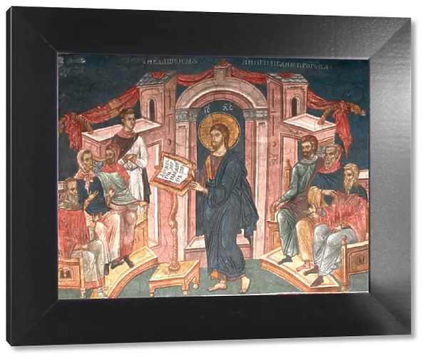 Christ in the synagogue of Nazareth, ca 1350. Artist: Anonymous