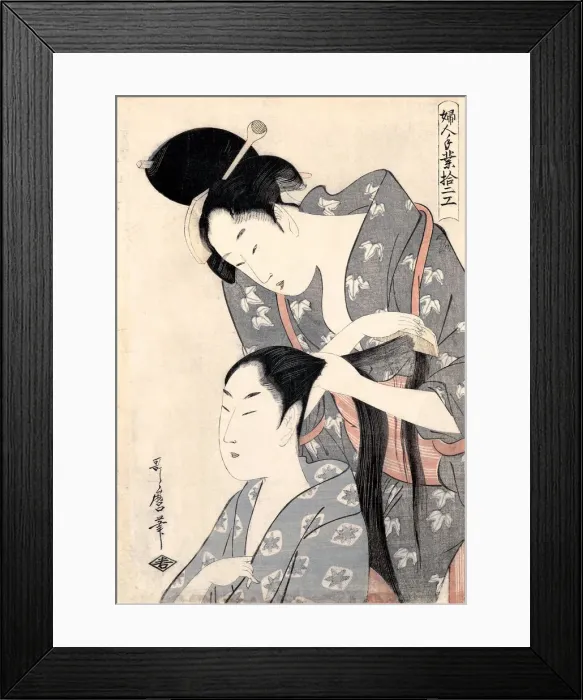 Framed Print : Hairdresser (Kamiyui), c. 1798. Artist: Utamaro, Kitagawa (1753-1806)