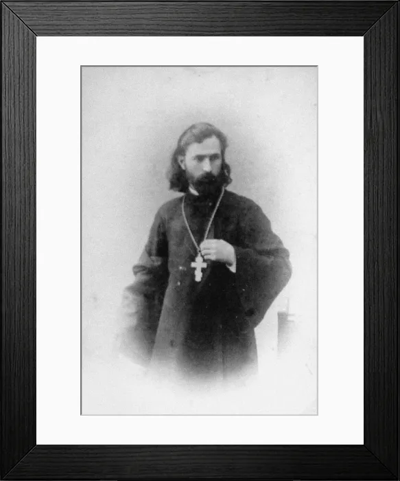 Framed Print : Georgy Apollonovich Gapon Artist: Anonymous Framed Print : Georgy Apollonovich Gapon Artist: Anonymous