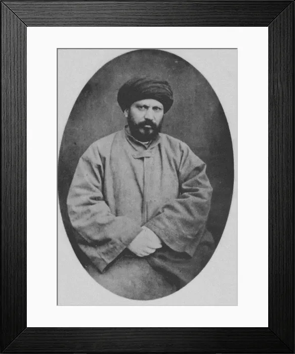 Framed Print : Jamal ad-Din al-Afghani Artist: Anonymous Framed Print : Jamal ad-Din al-Afghani Artist: Anonymous