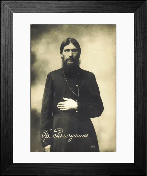 Framed Print : Grigori Yefimovich Rasputin (1869-1916) Artist: Bulla, Karl Karlovich (1853-1929) Framed Print : Grigori Yefimovich Rasputin (1869-1916) Artist: Bulla, Karl Karlovich (1853-1929)