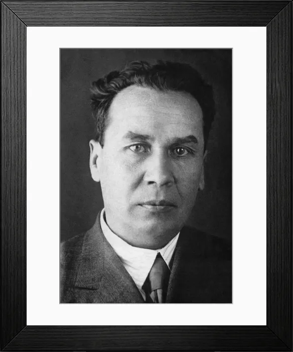 Framed Print : Mikhail Ilyich Koshkin Artist: Anonymous Framed Print : Mikhail Ilyich Koshkin Artist: Anonymous