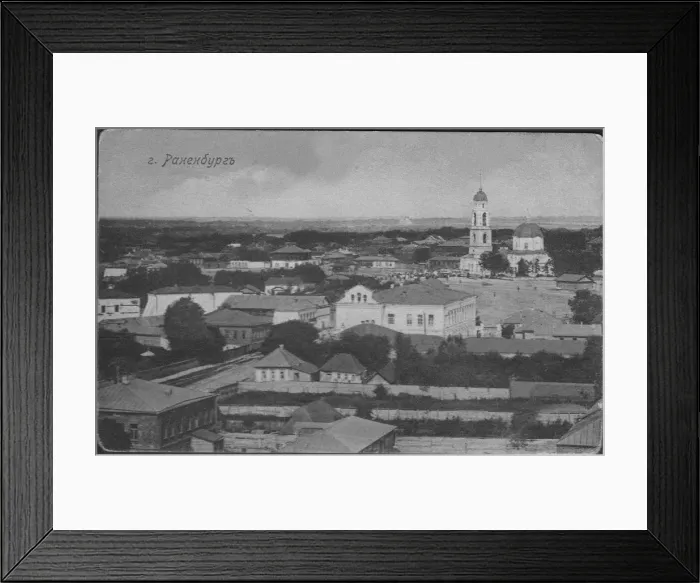 Framed Print : View of Ranenburg Artist: Anonymous Framed Print : View of Ranenburg Artist: Anonymous