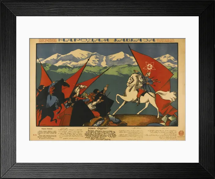 Framed Print : To Peoples of the Caucasus. Artist: Moor, Dmitri Stachievich (1883-1946) Framed Print : To Peoples of the Caucasus. Artist: Moor, Dmitri Stachievich (1883-1946)