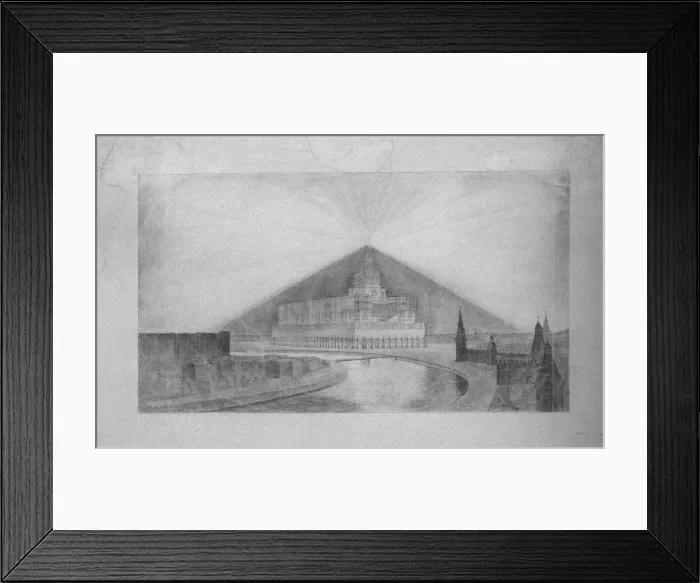 Framed Print : Project to the architectural contest for the Palace of the Soviets. Artist: Golts, Georgy Pavlovich (1893-1946) Framed Print : Project to the architectural contest for the Palace of the Soviets. Artist: Golts, Georgy Pavlovich (1893-1946)