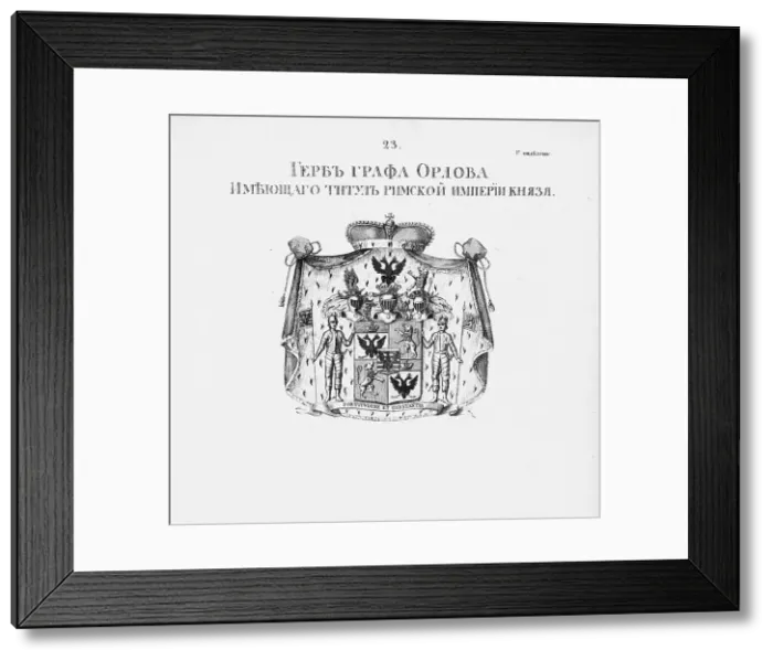 Framed Print : The coat of arms of the Orlov House. Artist: Anonymous Framed Print : The coat of arms of the Orlov House. Artist: Anonymous