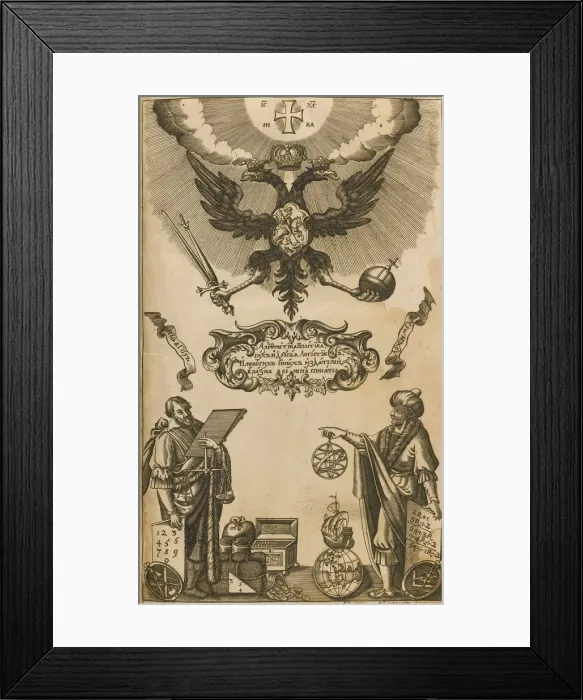 Framed Print : Frontispiece of the Arithmetic by Leonty Magnitsky. Artist: Karnovsky, Mikhail Dmitrievich (active 1701-1710)