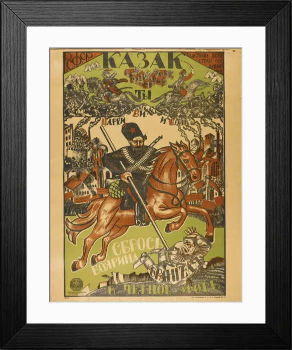 Framed Print : Cossack Throw Wrangel in the Black Sea (Poster). Artist: Anonymous Framed Print : Cossack Throw Wrangel in the Black Sea (Poster). Artist: Anonymous