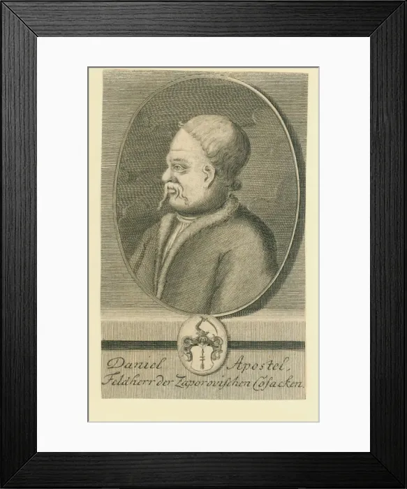 Framed Print : Hetman Danylo Apostol (1654-1734). Artist: Bernigeroth, Martin (1670-1733) Framed Print : Hetman Danylo Apostol (1654-1734). Artist: Bernigeroth, Martin (1670-1733)