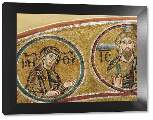 Deesis: Christ, the Virgin Mary and John the Baptist. Artist: Byzantine Master