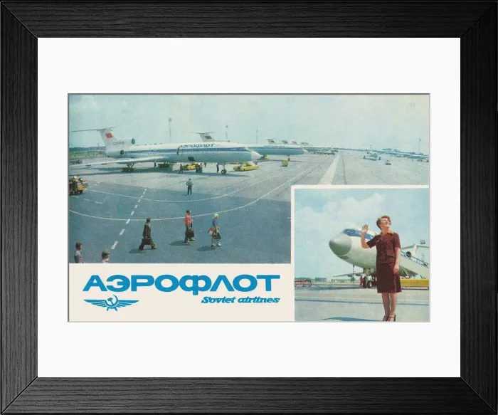 Framed Print : Aeroflot (Poster). Artist: Anonymous Framed Print : Aeroflot (Poster). Artist: Anonymous