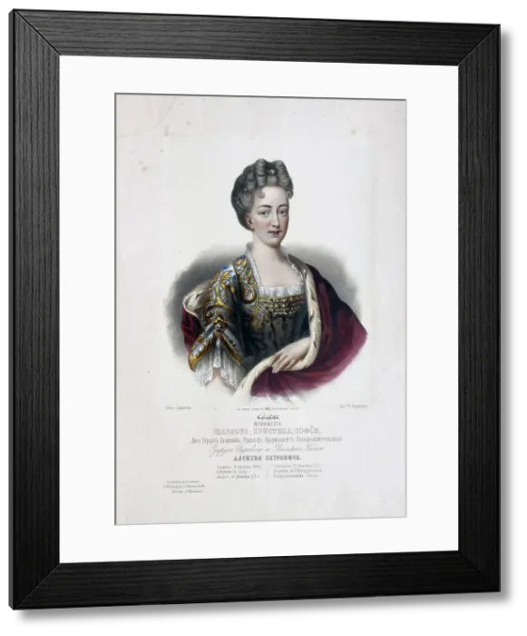 Framed Print : Portrait of Princess Charlotte of Brunswick-Wolfenbuttel (1694-1715), wife of Tsarevich Alexei Petro Artist: Borel, Pyotr Fyodorovich (1829-1898) Framed Print : Portrait of Princess Charlotte of Brunswick-Wolfenbuttel (1694-1715), wife of Tsarevich Alexei Petro Artist: Borel, Pyotr Fyodorovich (1829-1898)