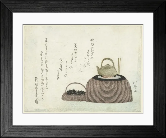 Framed Print : Tea kettle on the stove. Artist: Hokuju, Shotei (1763-1824) Framed Print : Tea kettle on the stove. Artist: Hokuju, Shotei (1763-1824)