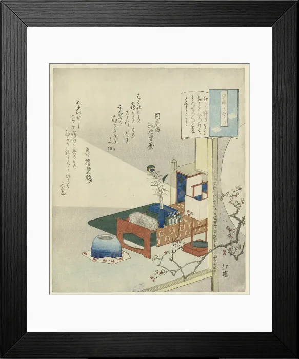 Framed Print : By the Light of a Lamp. Artist: Hokkei, Totoya (1780-1850) Framed Print : By the Light of a Lamp. Artist: Hokkei, Totoya (1780-1850)