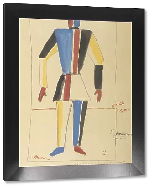 Futurist Strongman. Costume design for the opera Victory over the sun after A. Kruchenykh. Artist: Malevich, Kasimir Severinovich (1878-1935)