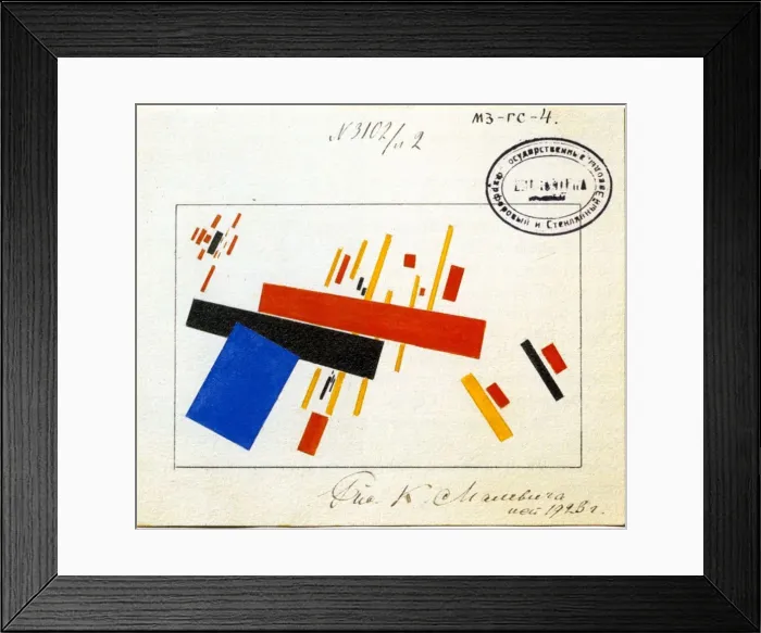 Framed Print : Design for Porcelain Decoration. Artist: Malevich, Kasimir Severinovich (1878-1935) Framed Print : Design for Porcelain Decoration. Artist: Malevich, Kasimir Severinovich (1878-1935)