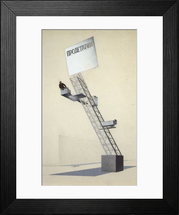 Framed Print : Lenin Tribune. Artist: Lissitzky, El (1890-1941) Framed Print : Lenin Tribune. Artist: Lissitzky, El (1890-1941)