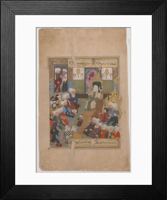 Framed Print : Prophet Muhammad Preaching (from Maqtal-i al-i Rasul). Artist: Anonymous Framed Print : Prophet Muhammad Preaching (from Maqtal-i al-i Rasul). Artist: Anonymous
