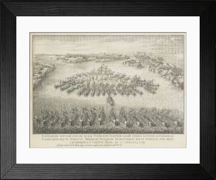 Framed Print : The naval Battle of Gangut on July 27, 1714. Artist: Larmessin, Nicolas de, II (1684-1755) Framed Print : The naval Battle of Gangut on July 27, 1714. Artist: Larmessin, Nicolas de, II (1684-1755)