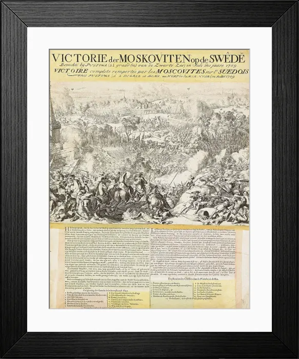 Framed Print : The Battle of Poltava on 27 June 1709 (Broadside). Artist: Allard, Abraham (1676-1725) Framed Print : The Battle of Poltava on 27 June 1709 (Broadside). Artist: Allard, Abraham (1676-1725)