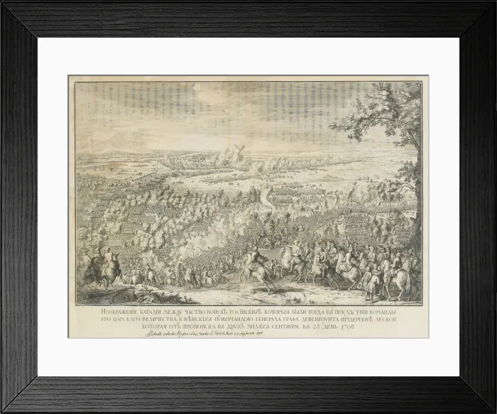Framed Print : The Battle of Lesnaya. Artist: Larmessin, Nicolas de, II (1684-1755) Framed Print : The Battle of Lesnaya. Artist: Larmessin, Nicolas de, II (1684-1755)