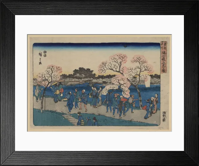 Framed Print : Cherry blossoms along Sumida River. (Sumida tsutsumi hanami no zu) by Hiroshige, Utagawa (1797-1858) Framed Print : Cherry blossoms along Sumida River. (Sumida tsutsumi hanami no zu) by Hiroshige, Utagawa (1797-1858)