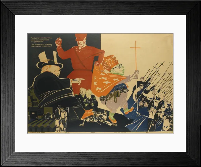 Framed Print : We shall expose the anti-Soviet plans of the imperialists and and ecclesiastical intrigues!. Artist: Moor, Dmitri Stachievich (1883-1946) Framed Print : We shall expose the anti-Soviet plans of the imperialists and and ecclesiastical intrigues!. Artist: Moor, Dmitri Stachievich (1883-1946)