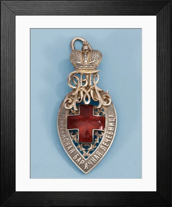 Framed Print : Badge of honour of the Mariinsky Hospital. Artist: Orders, decorations and medals Framed Print : Badge of honour of the Mariinsky Hospital. Artist: Orders, decorations and medals