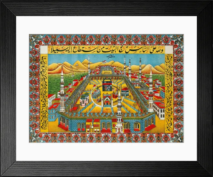 Framed Print : The holy sanctuary at Mecca. Artist: Anonymous Framed Print : The holy sanctuary at Mecca. Artist: Anonymous