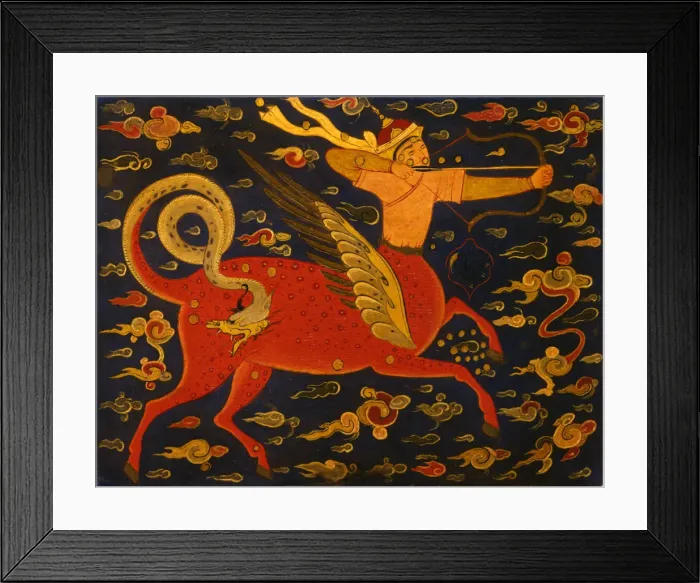 Framed Print : Sagittarius. Artist: Iranian master Framed Print : Sagittarius. Artist: Iranian master