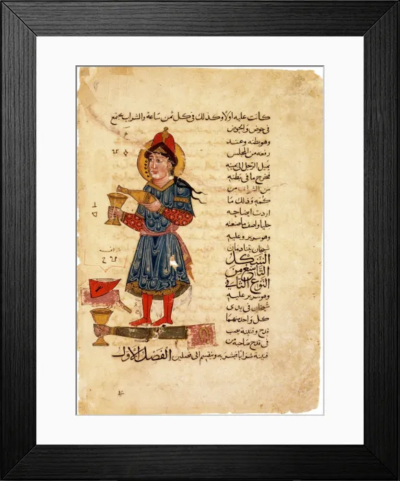 Framed Print : Machine Pouring Wine. (From: The Book of Knowledge of Ingenious Mechanical Devices by Al-Jazari). Artist: Anonymous Framed Print : Machine Pouring Wine. (From: The Book of Knowledge of Ingenious Mechanical Devices by Al-Jazari). Artist: Anonymous