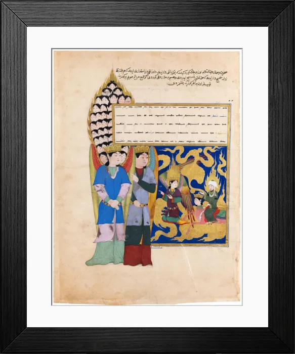 Framed Print : The Prophet Muhammad Before the Angel with Seventy Heads. From the Book Nahj al-Faradis (The Paths o Artist: Iranian master Framed Print : The Prophet Muhammad Before the Angel with Seventy Heads. From the Book Nahj al-Faradis (The Paths o Artist: Iranian master