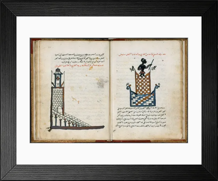 Framed Print : Pharos of Alexandria (From Cosmographia by al-Gharnati). Artist: Anonymous Framed Print : Pharos of Alexandria (From Cosmographia by al-Gharnati). Artist: Anonymous