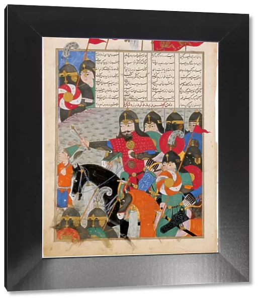 Kay Khusraw Marches to Gudarzs Rescue. (Manuscript illumination from the epic Shahname by Ferdowsi. Artist: Iranian master
