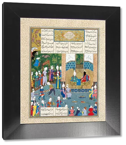 Kay Khusraw Welcomed by his Grandfather, Kay Kaus, King of Iran (Manuscript illumination from the ep Artist: Iranian master