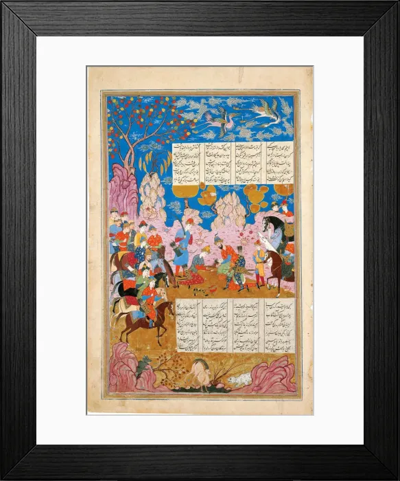 Framed Print : The Slaying of Siyawush (Manuscript illumination from the epic Shahname by Ferdowsi). Artist: Iranian master Framed Print : The Slaying of Siyawush (Manuscript illumination from the epic Shahname by Ferdowsi). Artist: Iranian master