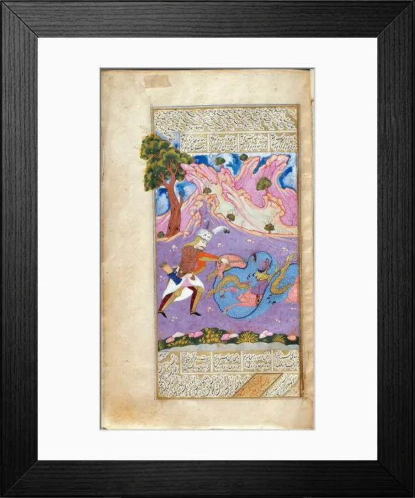 Framed Print : Rustam Kills the Dragon. (Manuscript illumination from the epic Shahname by Ferdowsi). Artist: Muin Musavvir (1638-1697) Framed Print : Rustam Kills the Dragon. (Manuscript illumination from the epic Shahname by Ferdowsi). Artist: Muin Musavvir (1638-1697)
