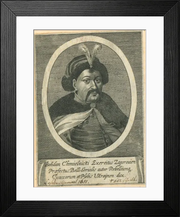 Framed Print : Portrait of the Cossack Hetman of Ukraine Bohdan Khmelnytsky (1595-1657). Artist: Anonymous Framed Print : Portrait of the Cossack Hetman of Ukraine Bohdan Khmelnytsky (1595-1657). Artist: Anonymous