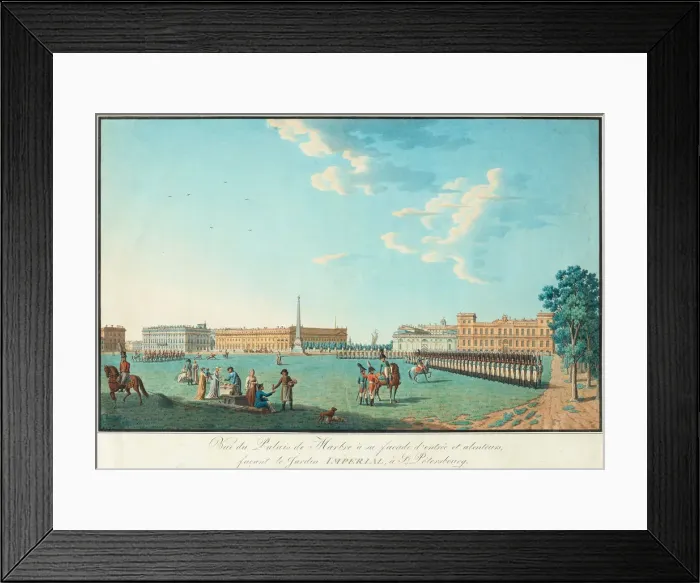 Framed Print : The Marble Palace in Saint Petersburg, c. 1800. Artist: Paterssen, Benjamin (1748-1815) Framed Print : The Marble Palace in Saint Petersburg, c. 1800. Artist: Paterssen, Benjamin (1748-1815)