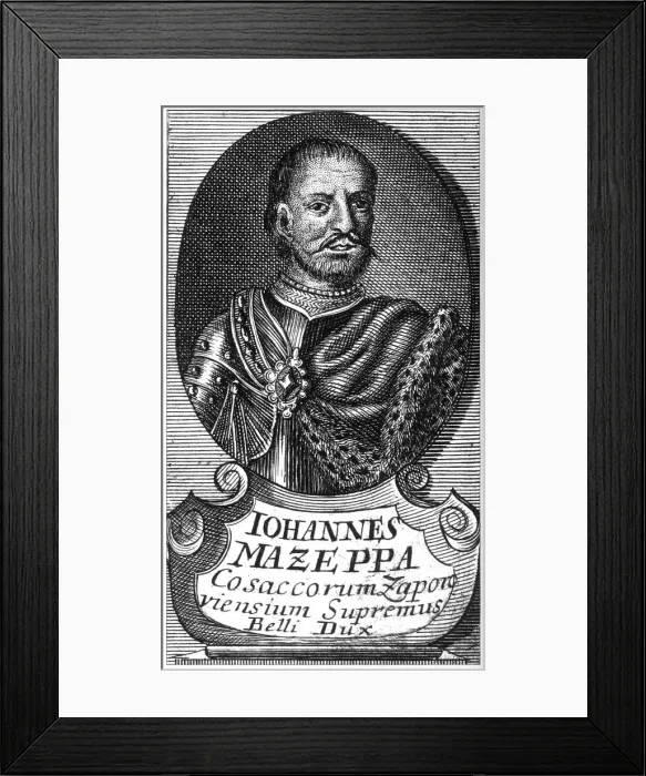 Framed Print : Portrait of the Hetman Ivan Mazepa (1639-1709), Early 18th cen Artist: Anonymous Framed Print : Portrait of the Hetman Ivan Mazepa (1639-1709), Early 18th cen Artist: Anonymous