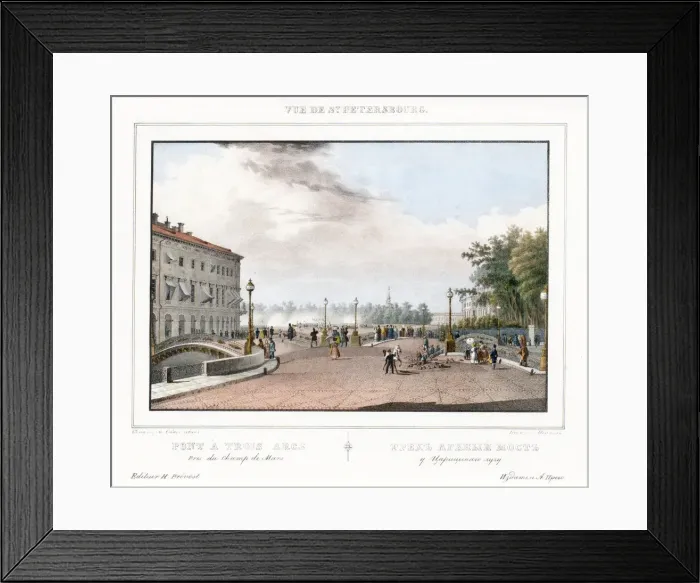 Framed Print : The Three-Arched Bridge in Saint Petersburg. Artist: Sadovnikov, Vasily Semyonovich (1800-1879) Framed Print : The Three-Arched Bridge in Saint Petersburg. Artist: Sadovnikov, Vasily Semyonovich (1800-1879)