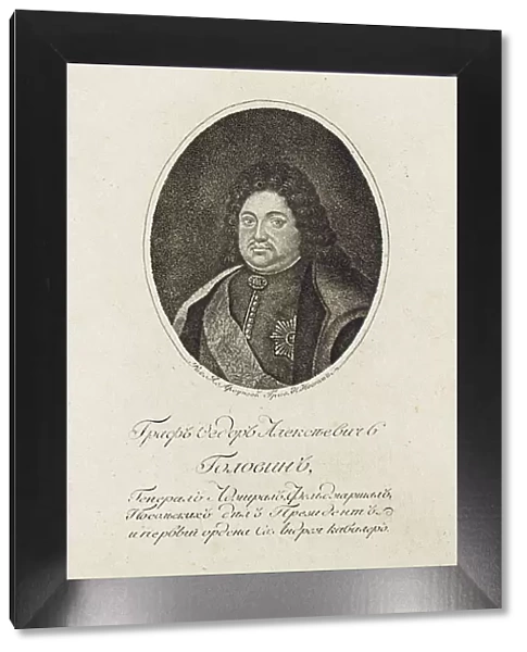 Portrait of Count Feodor Alekseyevich Golovin (1650-1706). Artist: Ivanov, Nikolai Grigoryevich (1779-after 1827)