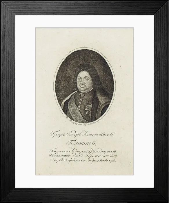 Framed Print : Portrait of Count Feodor Alekseyevich Golovin (1650-1706). Artist: Ivanov, Nikolai Grigoryevich (1779-after 1827) Framed Print : Portrait of Count Feodor Alekseyevich Golovin (1650-1706). Artist: Ivanov, Nikolai Grigoryevich (1779-after 1827)