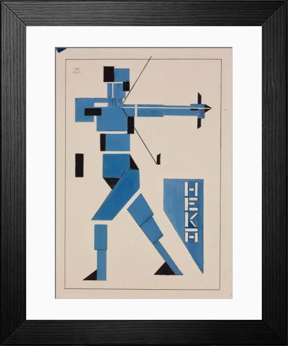Framed Print : Design for Poster. Artist: Doesburg, Theo van (1883-1931) Framed Print : Design for Poster. Artist: Doesburg, Theo van (1883-1931)