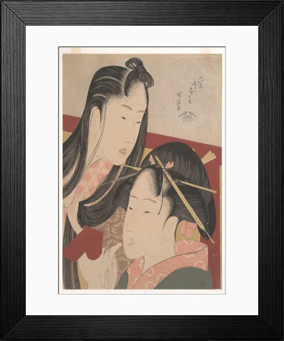 Framed Print : Squeaking a Ground Cherry, from the series Seven Fashionable Useless Habits. Artist: Hokusai, Katsushika (1760-1849) Framed Print : Squeaking a Ground Cherry, from the series Seven Fashionable Useless Habits. Artist: Hokusai, Katsushika (1760-1849)